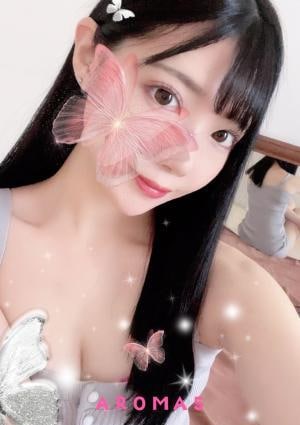 AROMA 5 登戸・向ヶ丘遊園ルーム あやめ