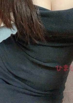 La Paix-ラペ- 【新人】ひまり