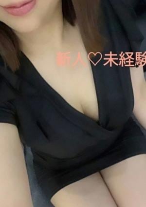 La Paix-ラペ- 紀香