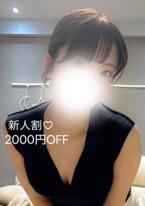 La Paix-ラペ- 瑠奈