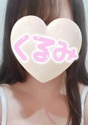 Charme～シャルム～新検見川・津田沼 くるみ