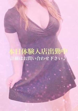 ぽっちゃりMilk 体験