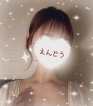 ファイブスポット 遠藤