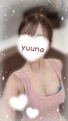 ファイブスポット 遠藤