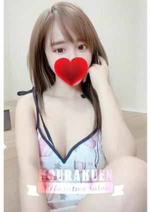 康楽園〜KOURAKUEN〜 ももか