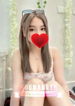 康楽園〜KOURAKUEN〜 ひかる