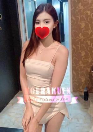 康楽園〜KOURAKUEN〜 なみ