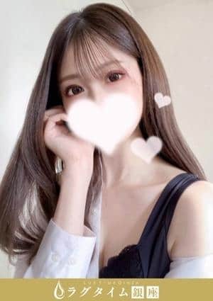 ラグタイム銀座～LuxuryTime～ 新橋ルーム 木村こゆき