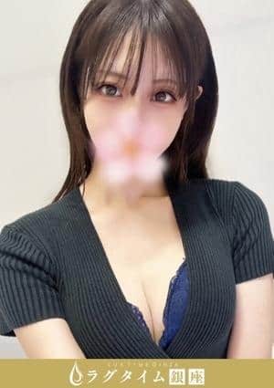 ラグタイム銀座～LuxuryTime～ 新橋ルーム 秋葉さくら