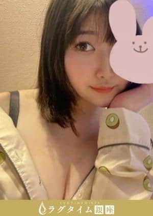 ラグタイム銀座～LuxuryTime～ 新橋ルーム 桜井あやみ