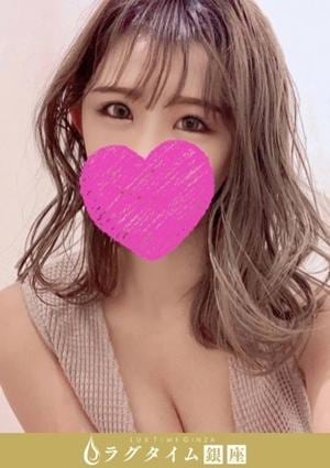 ラグタイム銀座～LuxuryTime～ 新橋ルーム 天道しずく