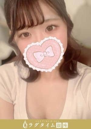 ラグタイム銀座～LuxuryTime～ 新橋ルーム 星奈ゆうな