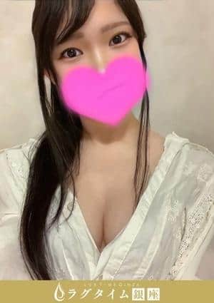 ラグタイム銀座～LuxuryTime～ 新橋ルーム 上原れい