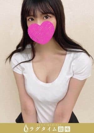 ラグタイム銀座～LuxuryTime～ 新橋ルーム 姫野ちふゆ