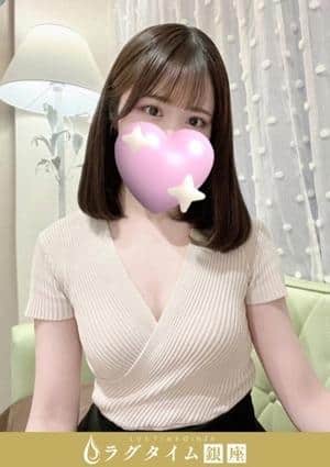 ラグタイム銀座～LuxuryTime～ 新橋ルーム 由良のの