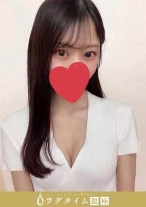 ラグタイム銀座～LuxuryTime～ 新橋ルーム 一条せりな