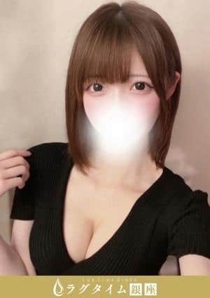 ラグタイム銀座～LuxuryTime～ 新橋ルーム 木津ふみ