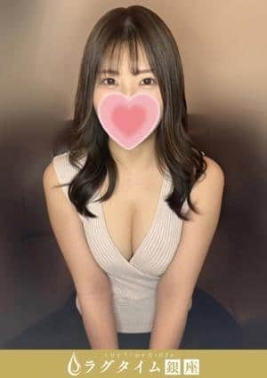 ラグタイム銀座～LuxuryTime～ 新橋ルーム 鈴木まきな