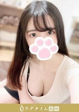 ラグタイム銀座～LuxuryTime～ 新橋ルーム 伊藤かりん