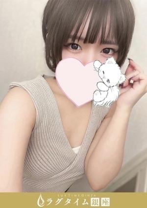 ラグタイム銀座～LuxuryTime～ 新橋ルーム 夜瀬ここ