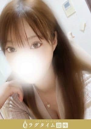 ラグタイム銀座～LuxuryTime～ 新橋ルーム 木下みう