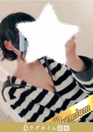 ラグタイム銀座～LuxuryTime～ 新橋ルーム 蓮水 ふうり