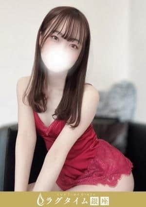 ラグタイム銀座～LuxuryTime～ 新橋ルーム 雨宮るみ