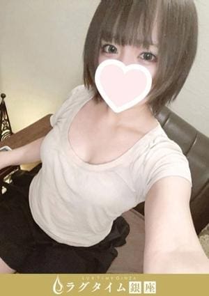 ラグタイム銀座～LuxuryTime～ 新橋ルーム 夜瀬ここ