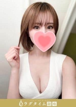 ラグタイム銀座～LuxuryTime～ 新橋ルーム 海堂ちなつ
