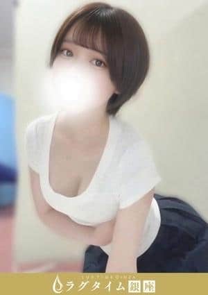 ラグタイム銀座～LuxuryTime～ 新橋ルーム 早坂みこ