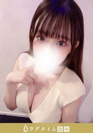 ラグタイム銀座～LuxuryTime～ 新橋ルーム 七星うた