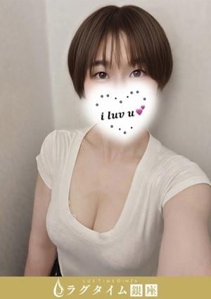 ラグタイム銀座～LuxuryTime～ 新橋ルーム 桐谷みのり