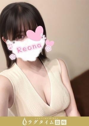 ラグタイム銀座～LuxuryTime～ 新橋ルーム 深見れおな