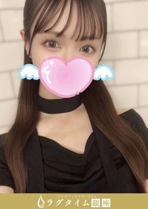 ラグタイム銀座～LuxuryTime～ 新橋ルーム 綿貫ここ