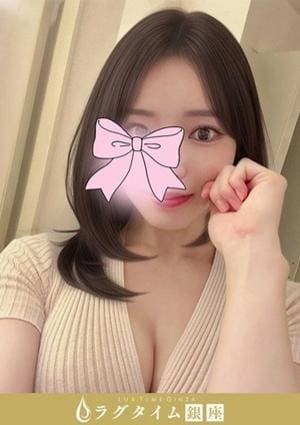 ラグタイム銀座～LuxuryTime～ 新橋ルーム 増田ねね