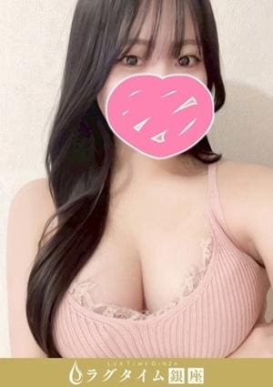 ラグタイム銀座～LuxuryTime～ 新橋ルーム 秋永　くれあ