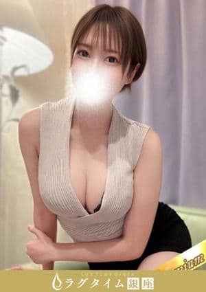 ラグタイム銀座～LuxuryTime～ 新橋ルーム 速水せな