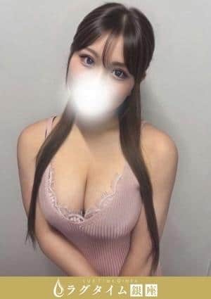 ラグタイム銀座～LuxuryTime～ 新橋ルーム 一ノ瀬あかり