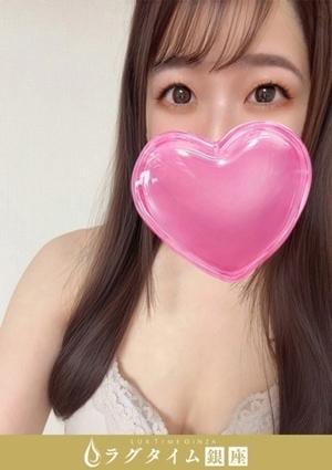 ラグタイム銀座～LuxuryTime～ 新橋ルーム 遠藤あずさ