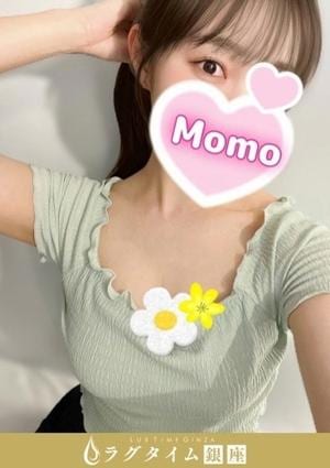 ラグタイム銀座～LuxuryTime～ 新橋ルーム 沢城もも