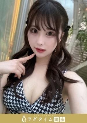 ラグタイム銀座～LuxuryTime～ 新橋ルーム 伊吹れむ