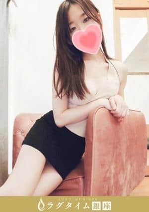 ラグタイム銀座～LuxuryTime～ 新橋ルーム 中野めい