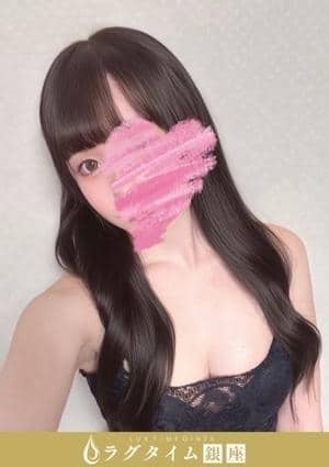 ラグタイム銀座～LuxuryTime～ 新橋ルーム 高瀬あいり