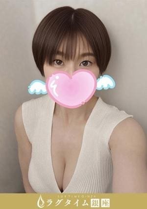 ラグタイム銀座～LuxuryTime～ 新橋ルーム 桐谷みのり