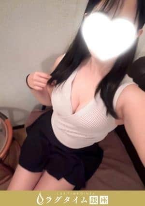 ラグタイム銀座～LuxuryTime～ 新橋ルーム 瞳みらい