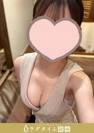 ラグタイム銀座～LuxuryTime～ 新橋ルーム 白波みおん