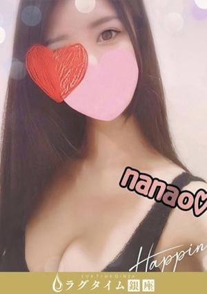 ラグタイム銀座～LuxuryTime～ 新橋ルーム 竹内ななお