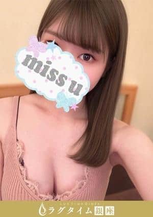 ラグタイム銀座～LuxuryTime～ 新橋ルーム 山本なな