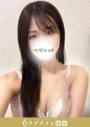 ラグタイム銀座～LuxuryTime～ 新橋ルーム 水原きこ