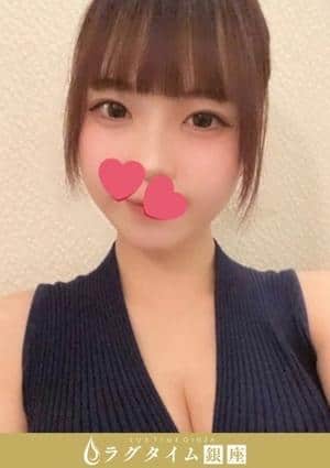 ラグタイム銀座～LuxuryTime～ 新橋ルーム 小野寺かやの